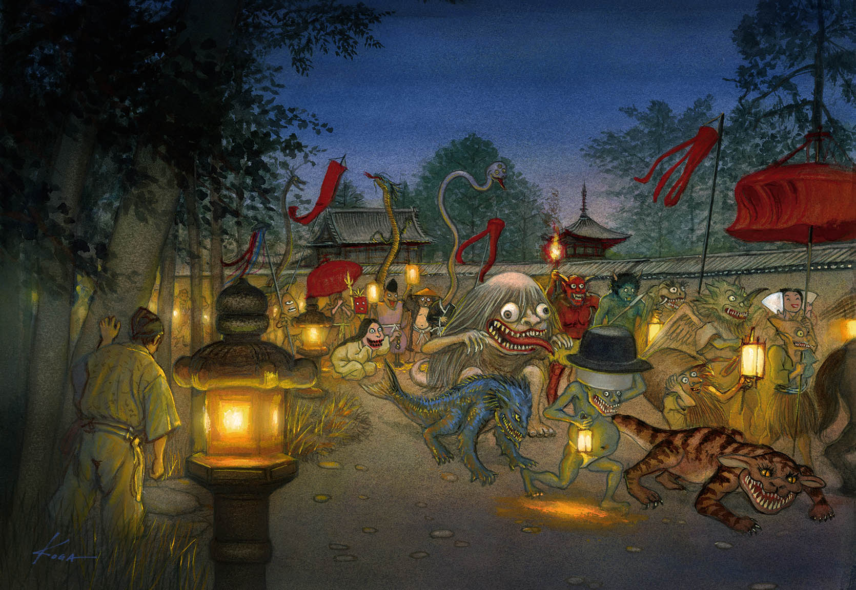 �u�S�S��s�v��