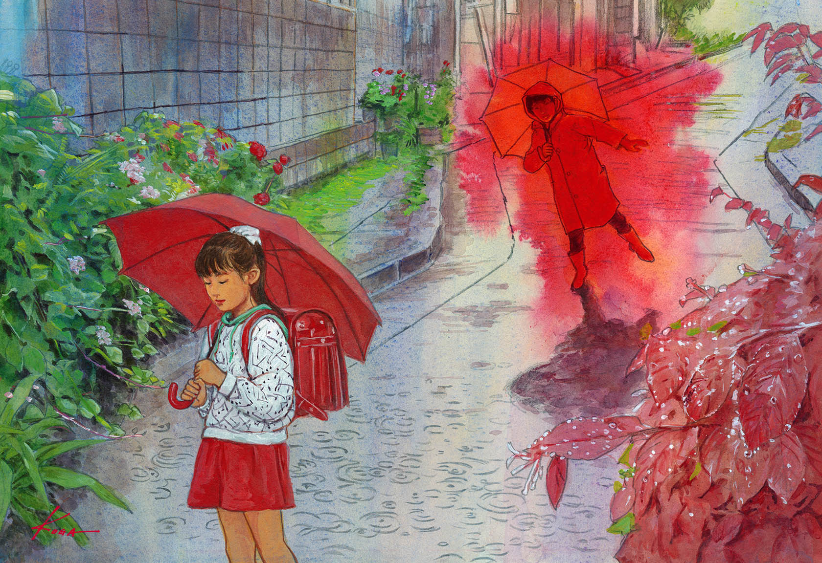 �܂�����������